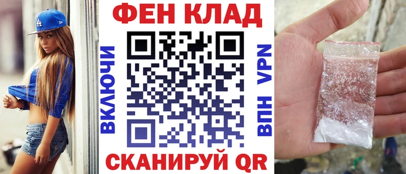 АМФЕТАМИН VHQ  закладка  Касимов 