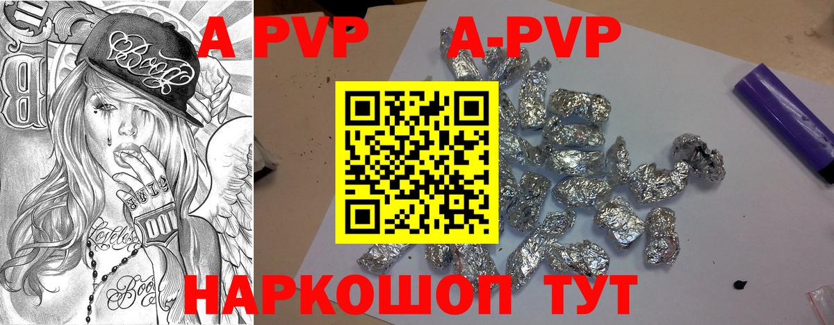 Меф МЯУ МЯУ  Марихуана  Мефедрон   Вход с VPN  Касимов  ГАШИШ 