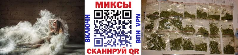 Бутират Butirat  купить наркотик  Касимов 