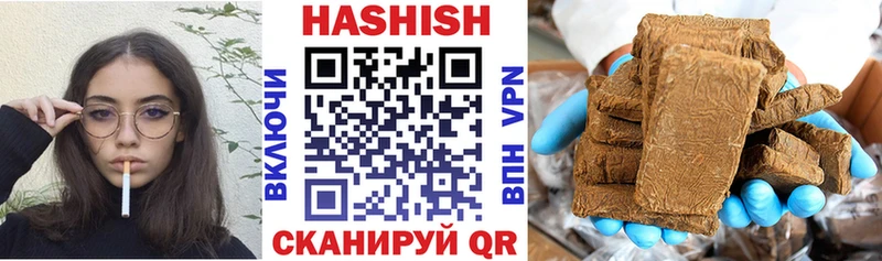 цены   ОМГ ОМГ как зайти  ГАШИШ Изолятор  Касимов 