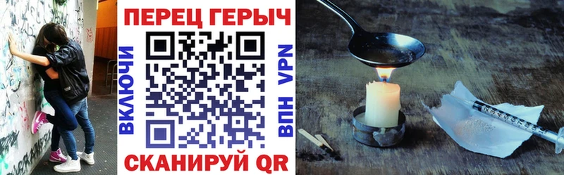 Героин Афган  omg tor  Касимов 