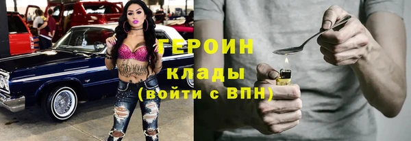 каннабис Пересвет