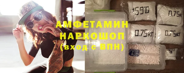 таблы Алексин