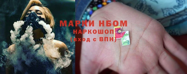 таблы Алексин