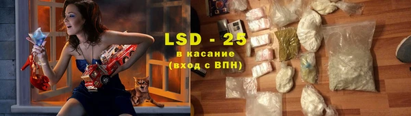 таблы Алексин