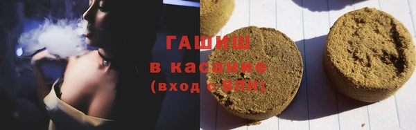 apvp Алзамай