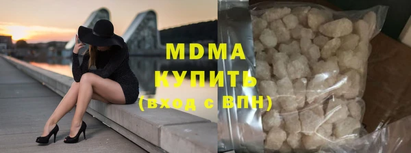 apvp Алзамай