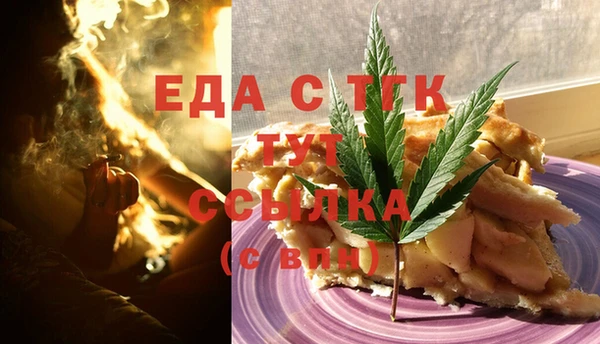 дмт Алексеевка
