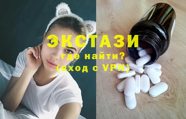 дмт Алексеевка