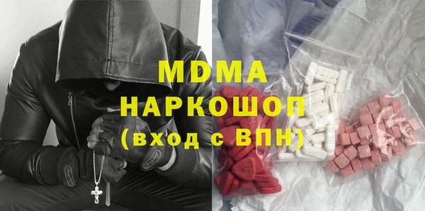 таблы Алексин