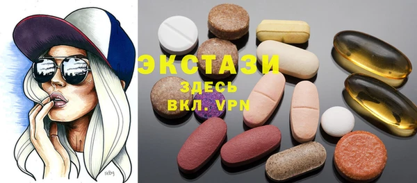 дмт Алексеевка