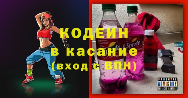 apvp Алзамай