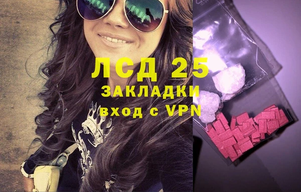 дмт Алексеевка