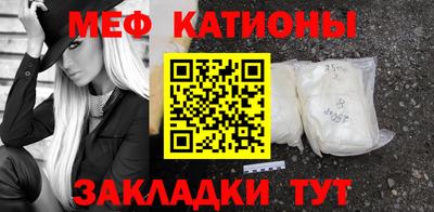 альфа пвп Заволжье