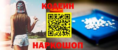 СК Заводоуковск