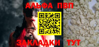СК Заводоуковск