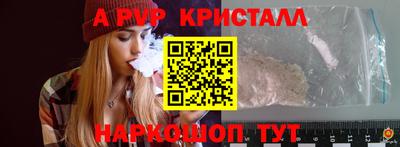 хмурый Новокубанск