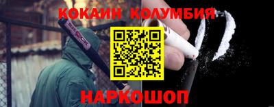 СК Заводоуковск