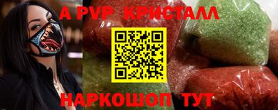 СК Заводоуковск