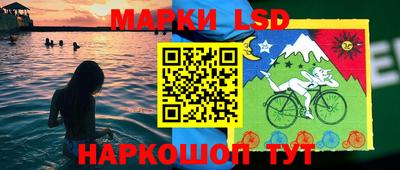хмурый Новокубанск