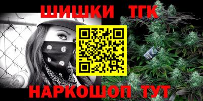 альфа пвп Заволжье
