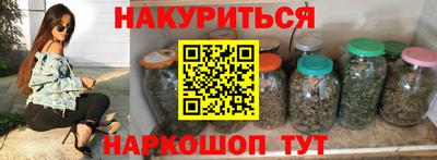 СК Заводоуковск