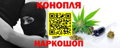 трава Жуковский
