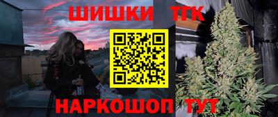 СК Заводоуковск