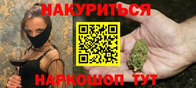 экстази Новодвинск