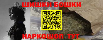 трава Жуковский