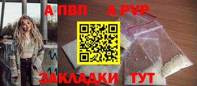 СК Заводоуковск