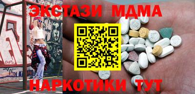 СК Заводоуковск