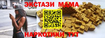 СК Заводоуковск