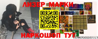 СК Заводоуковск