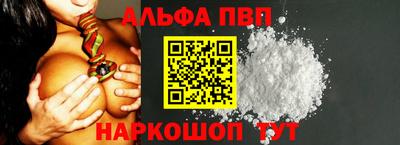 СК Заводоуковск