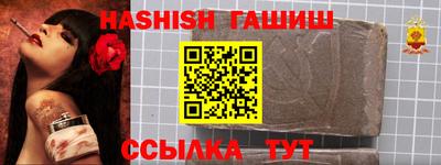 экстази Новодвинск