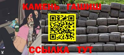 альфа пвп Заволжье