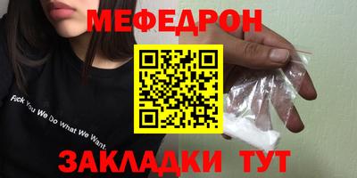 СК Заводоуковск